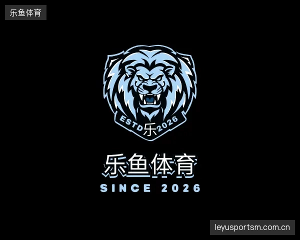 认识乐鱼体育官方入口